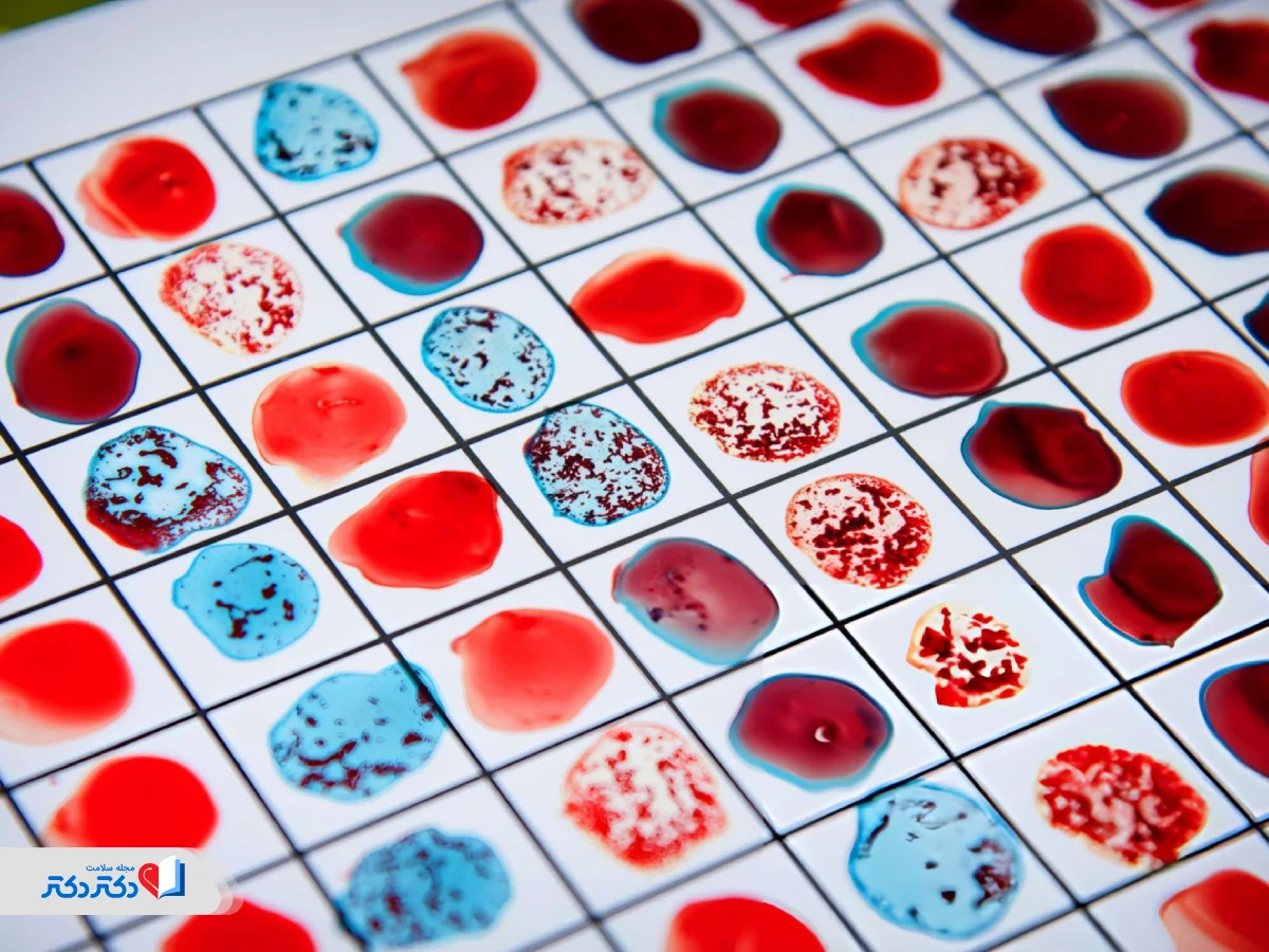 از کجا گروه خونیمان را بفهمیم