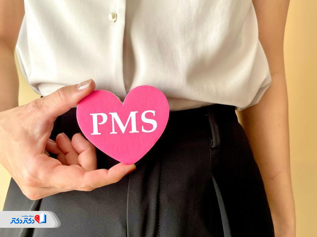 تاثیر قرص بوسپیرون بر قاعدگی و مدیریت PMS