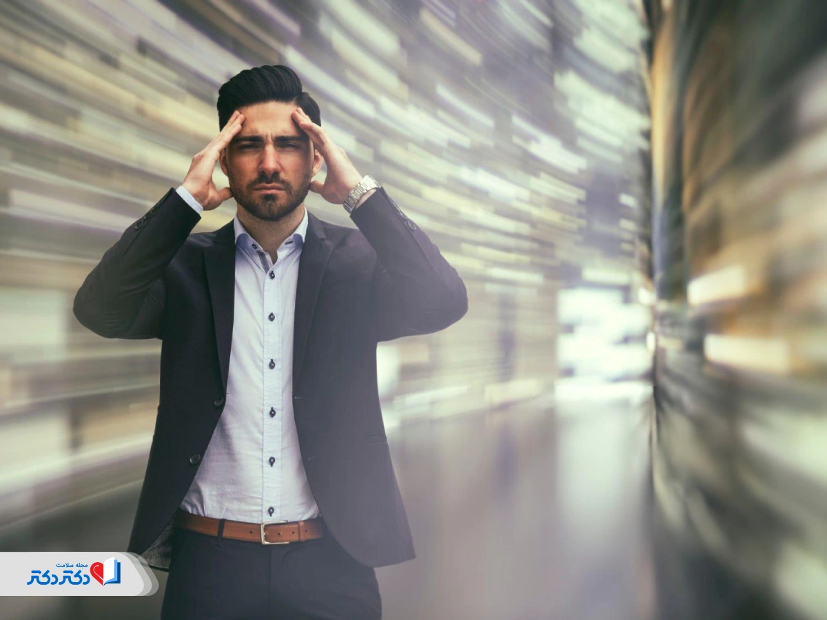 مقدار غیر نرمال کورتیزول