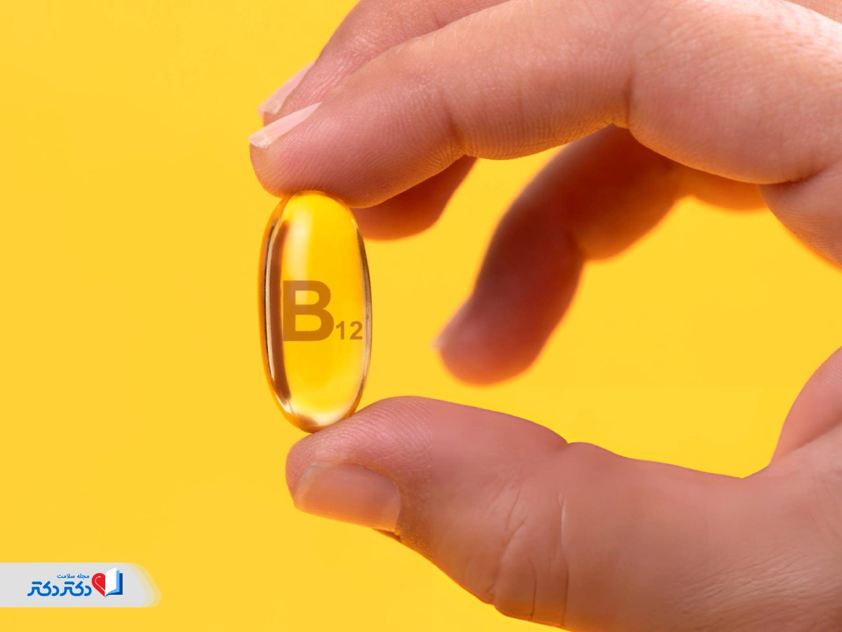 مصرف مولتیویتامین و ویتامین ب۱۲ بعد از عمل جراحی اسلیو معده