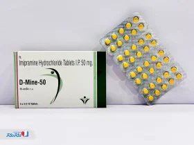 قرص ایمی پرامین چیست؟ کاربردها، عوارض و بهترین دوز مصرف