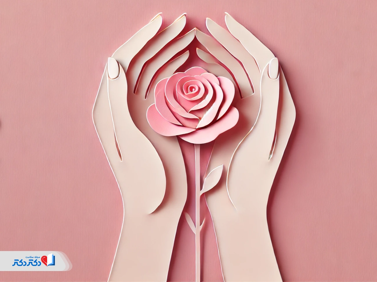 مراقبت های بعد از لابیاپلاستی-مراقبت های بعد از لابیاپلاستی