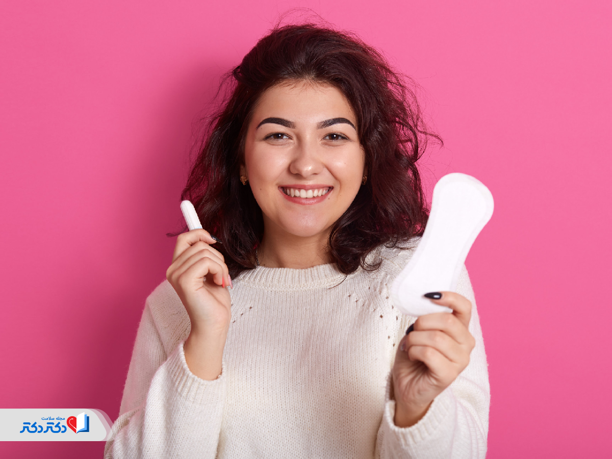 استفاده از پد بهداشتی بهجای تامپون