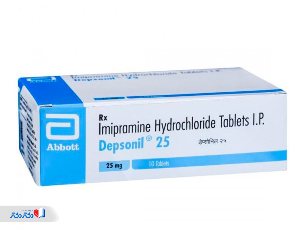 قرص ایمی پرامین 