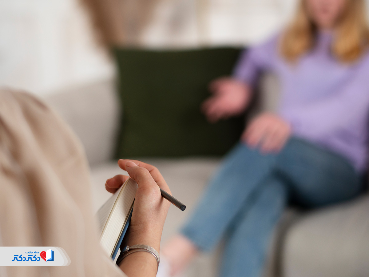 درمان اختلال شخصیت