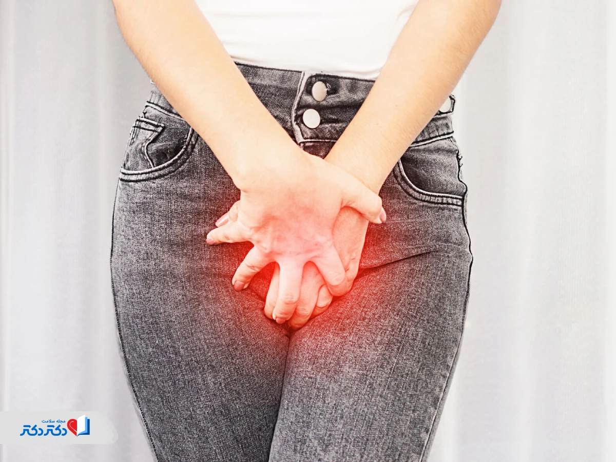 پماد خارش واژن-انواع پماد خارش واژن