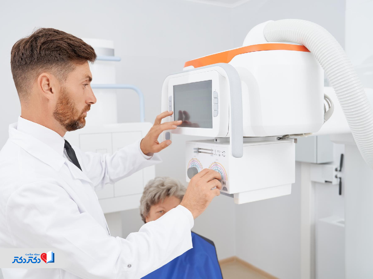 اشعه ایکس تا چند ساعت در بدن میماند؟