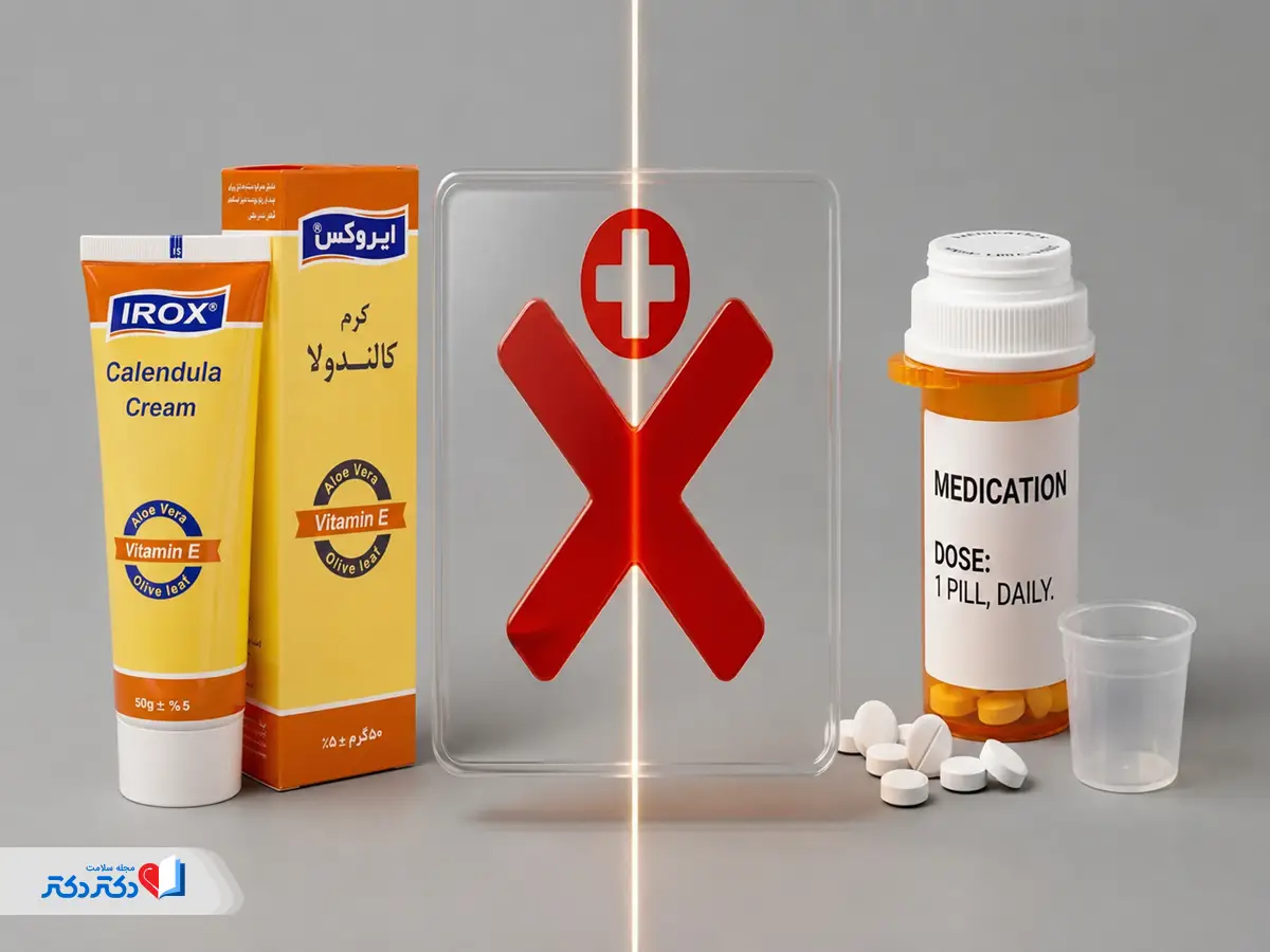 تداخلات دارویی کالاندولا