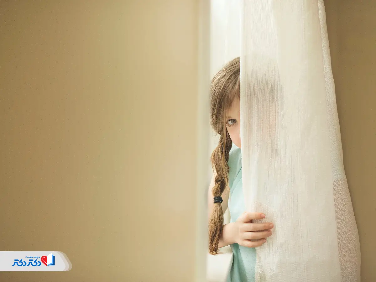 عوارض احتمالی خجالتی بودن کودکان