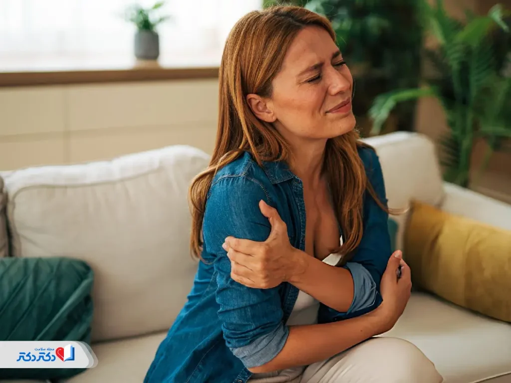 بیماری فیبرومیالژیا
