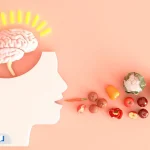 رژیم مایند (MIND) چیست؟ برنامه غذایی کامل برای تقویت مغز