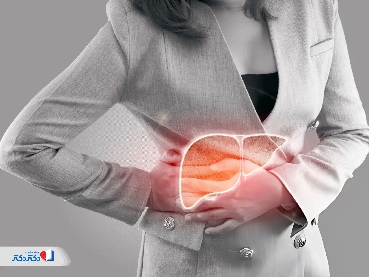 آزمایش SGOT برای افراد دارای مشکلات کبدی