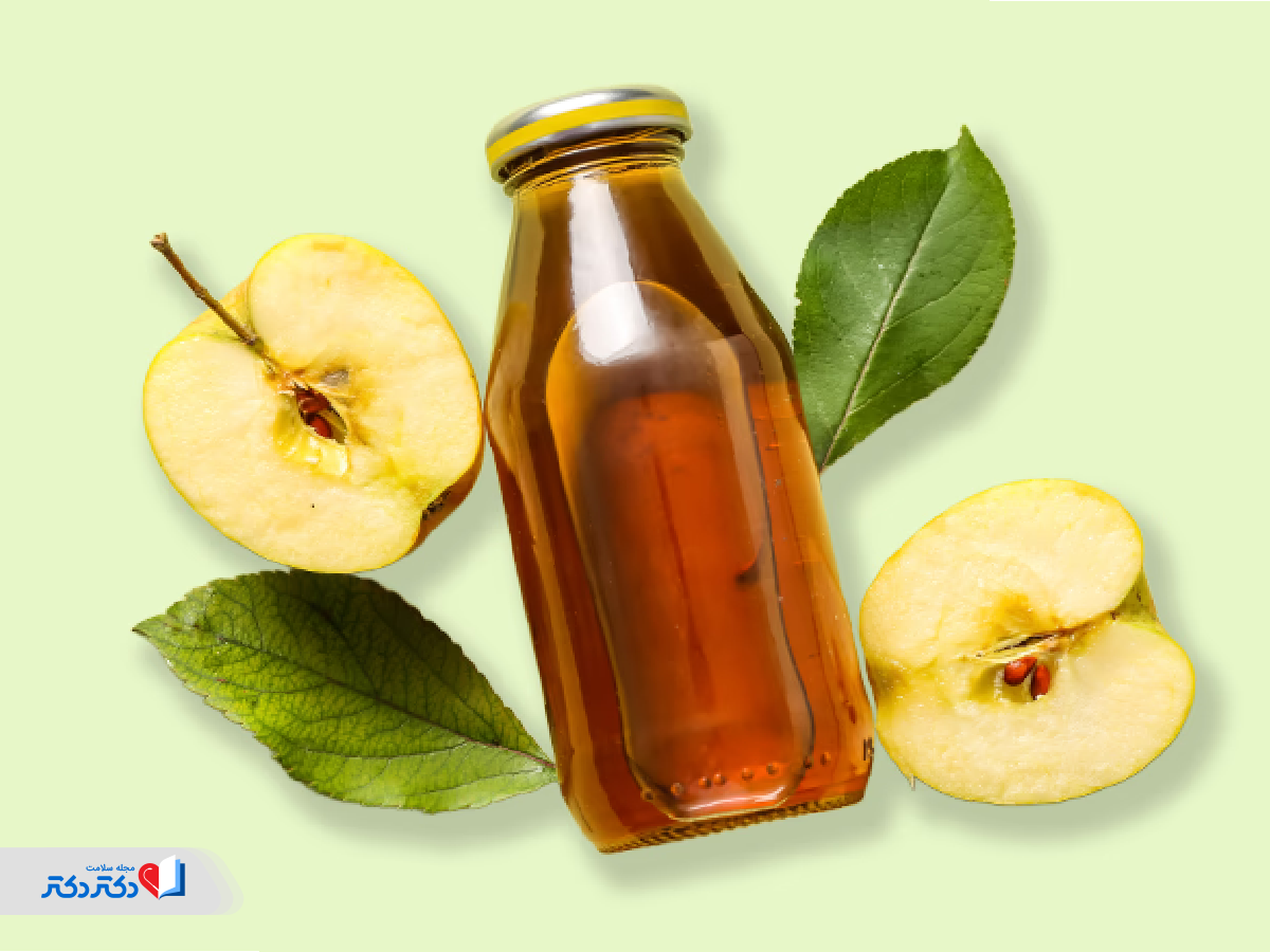 خواص سرکه سیب برای لاغری