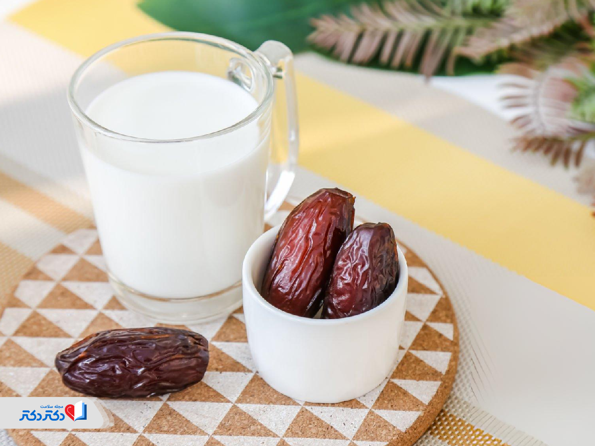 فواید رژیم شیر و خرما
