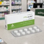 قرص مبورین چیست و برای چه مواردی استفاده می‌شود؟