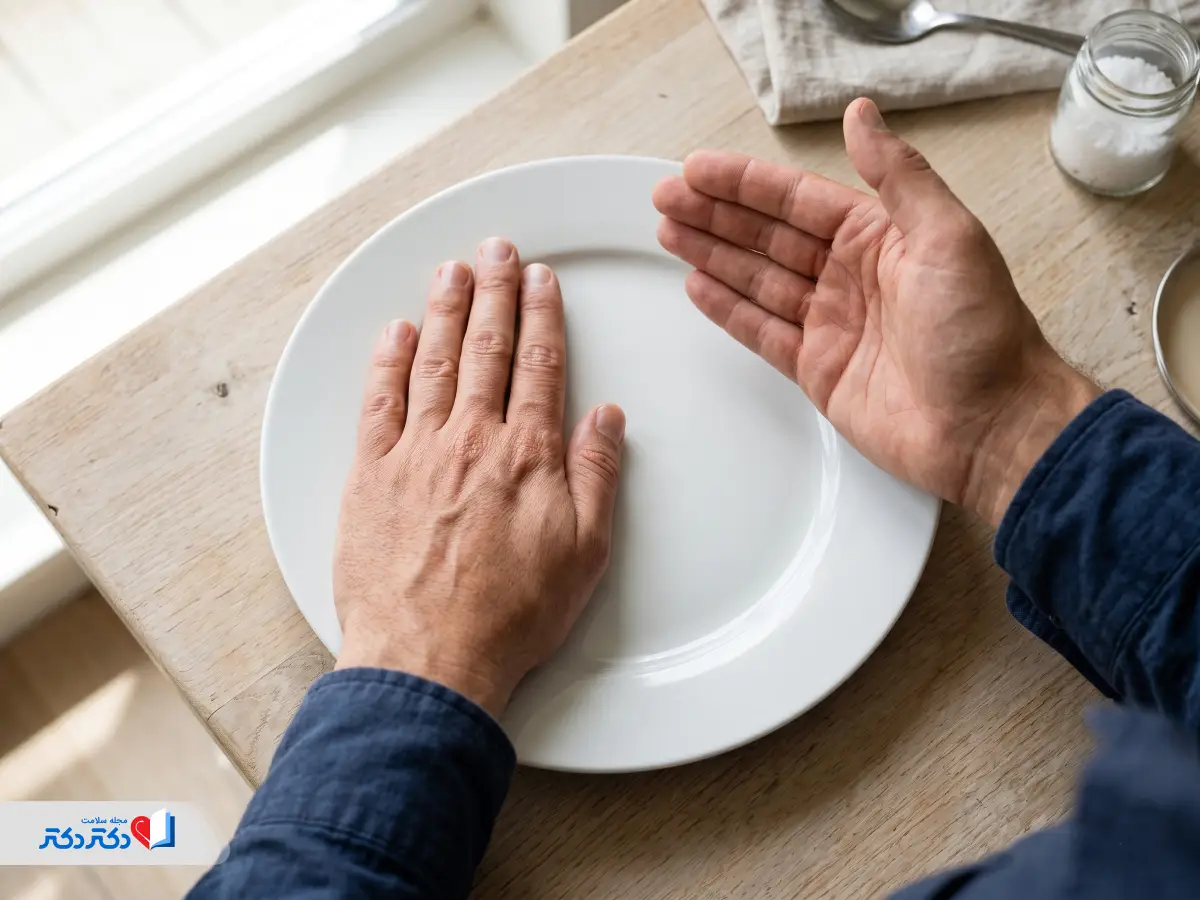 رژیم غذایی زون به روش چشم و دست بسته
