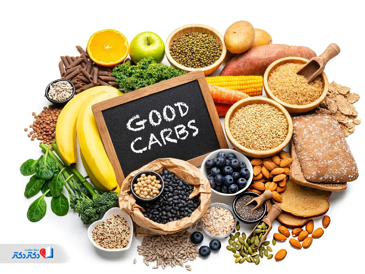 نمونه کربوهیدرات برای رژیم کرب سایکلینگ
