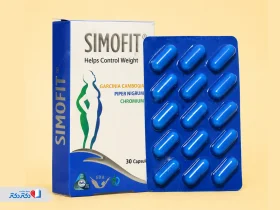 بررسی قرص لاغری سیموفیت؛ فواید، عوارض و کاربردها