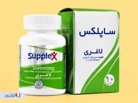 آشنایی با قرص لاغری ساپلکس، نحوه مصرف و عوارض آن