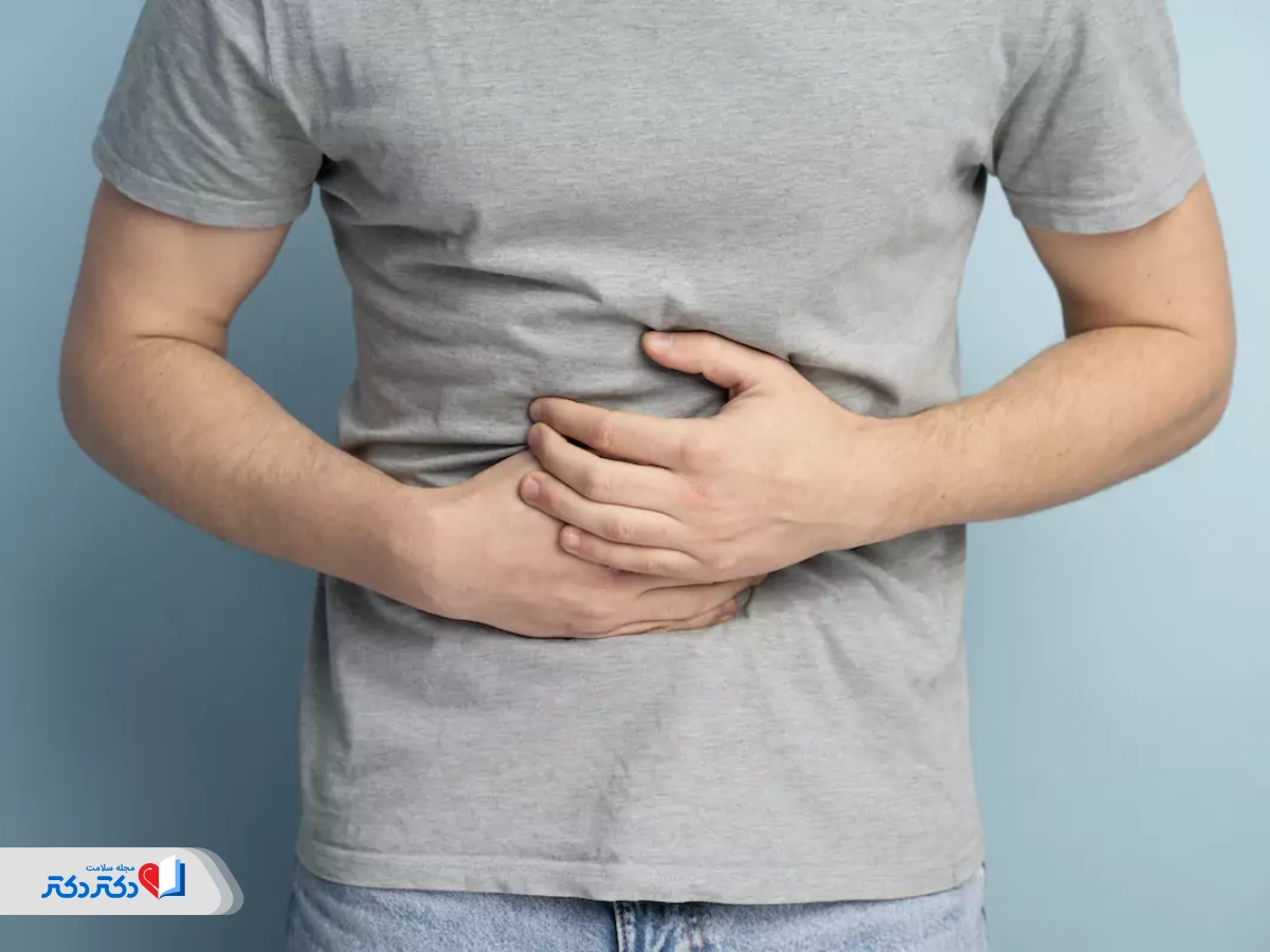 رژیم ابوعلی سینا میتواند موجب عوارضی مانند مشکلات گوارشی شود