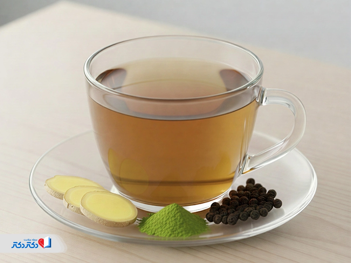 چای با فلفل سیاه برای لاغری
