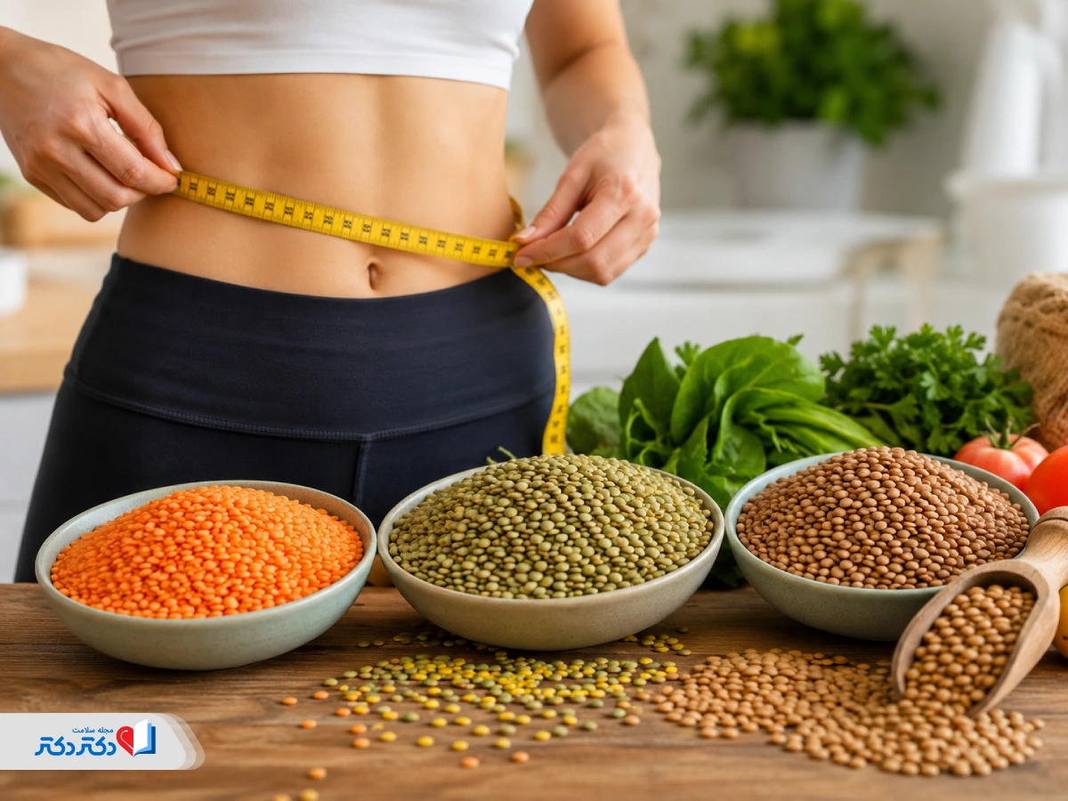 درباره رژیم عدس برای لاغری و چربیسوزی چه میدانیم؟