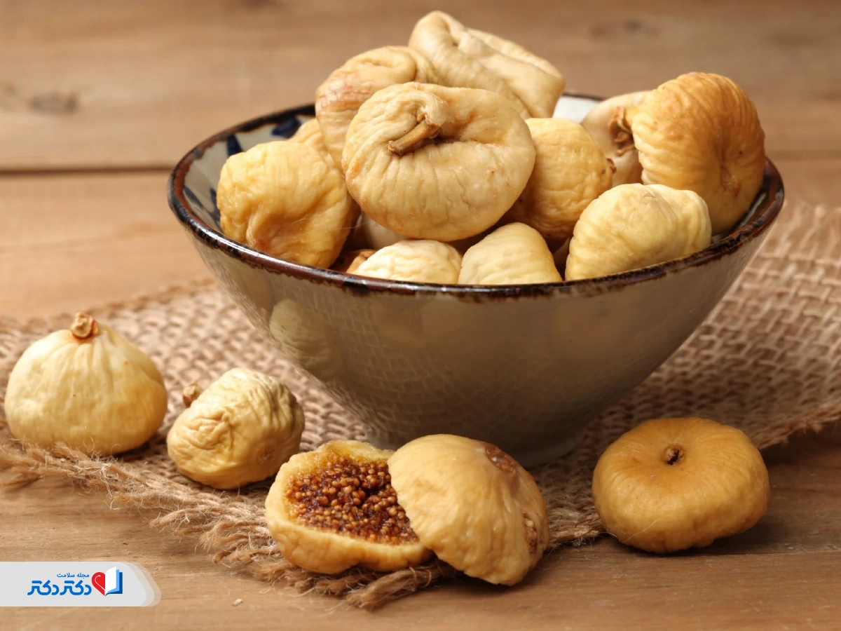 انجیر خشک