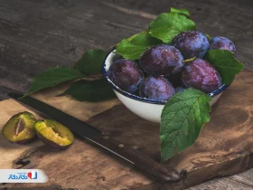 خواص آلو خشک برای لاغری| آیا آلو بخارا چاق کننده است؟