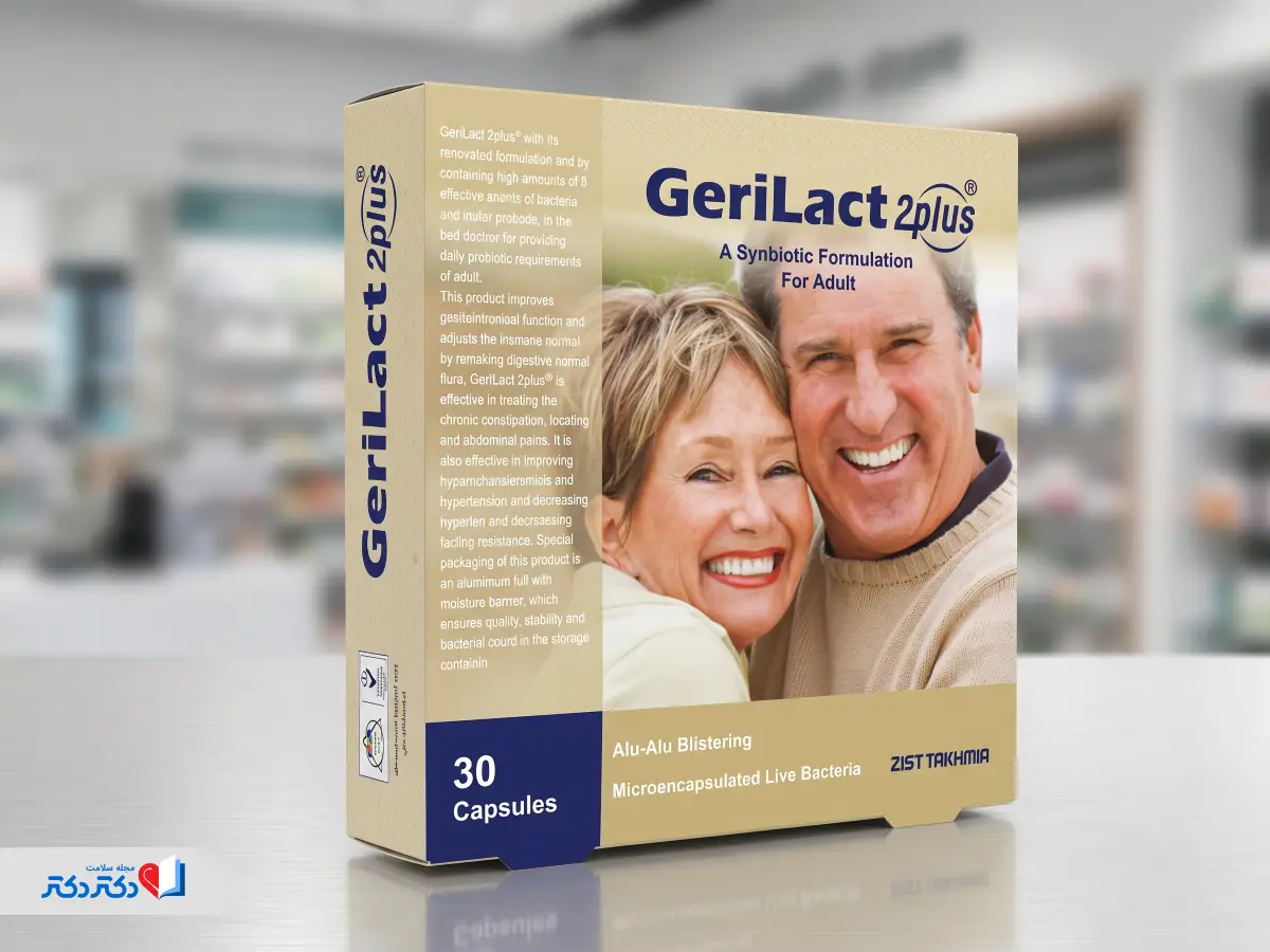 عکس قرص پروبیوتیک برای لاغری ژری لاکت توپلاس