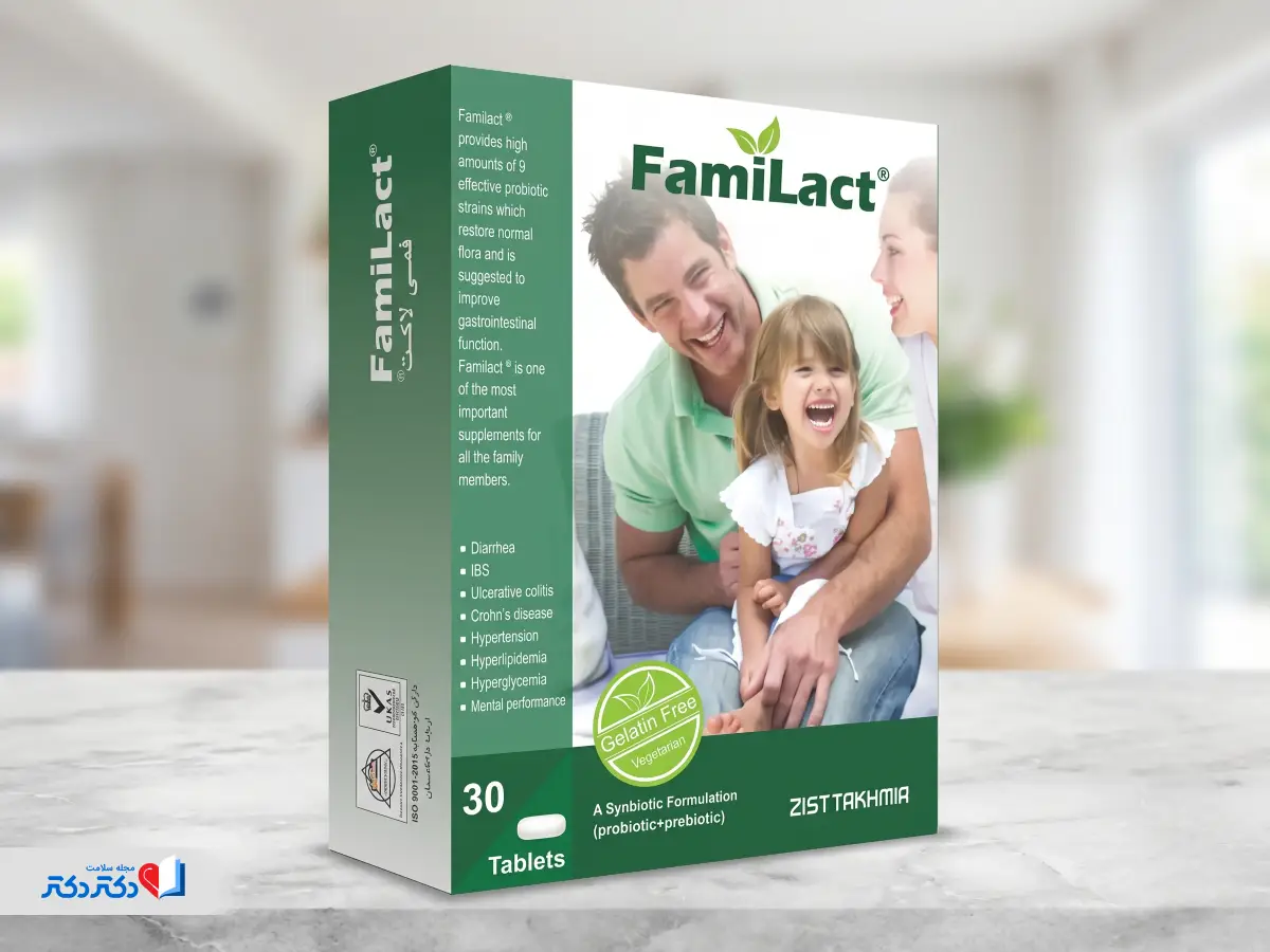 عکس قرص پروبیوتیک فمی