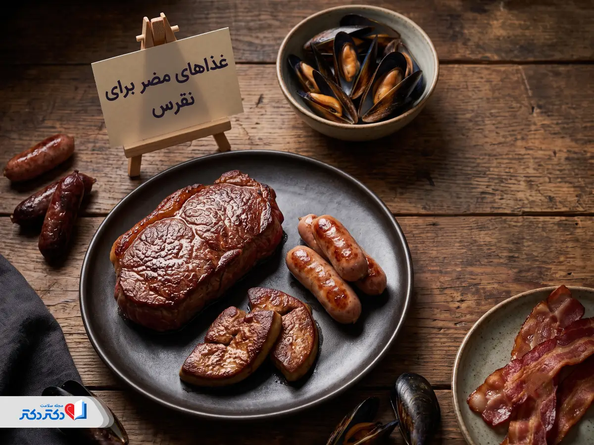 غذاهای غیرمجاز برای بیماران نقرس