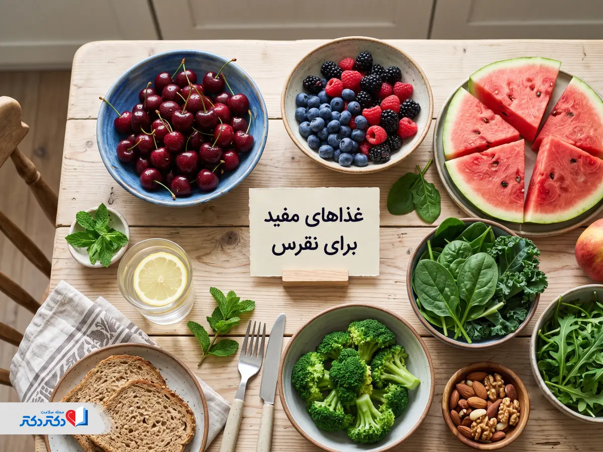 غذاهای مجاز برای بیماران نقرس