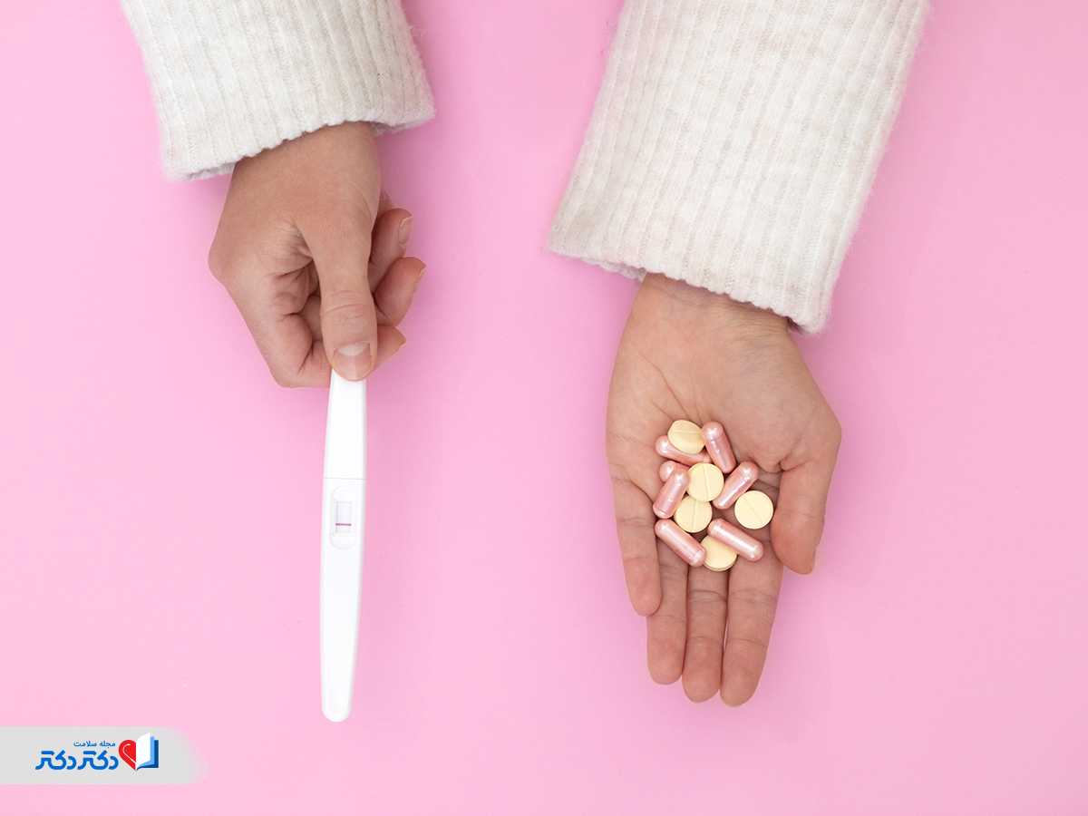 بهترین قرص برای تنبلی تخمدان و بارداری