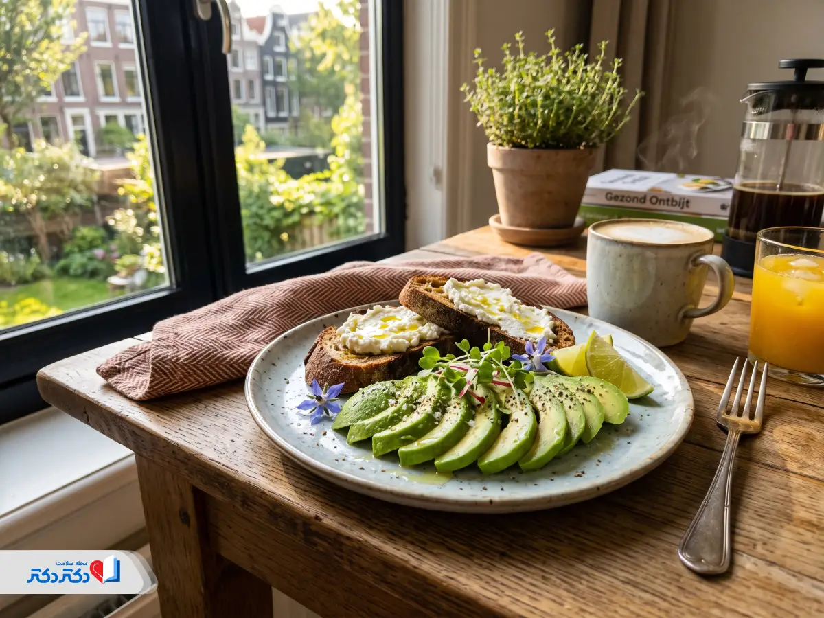 بهترین زمان خوردن آووکادو برای لاغری