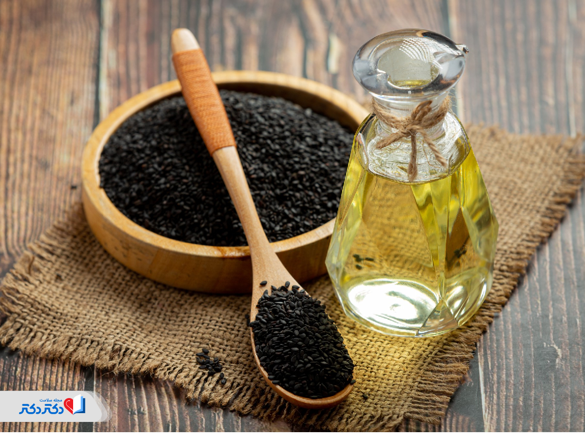 بهترین نوع سیاهدانه برای لاغری