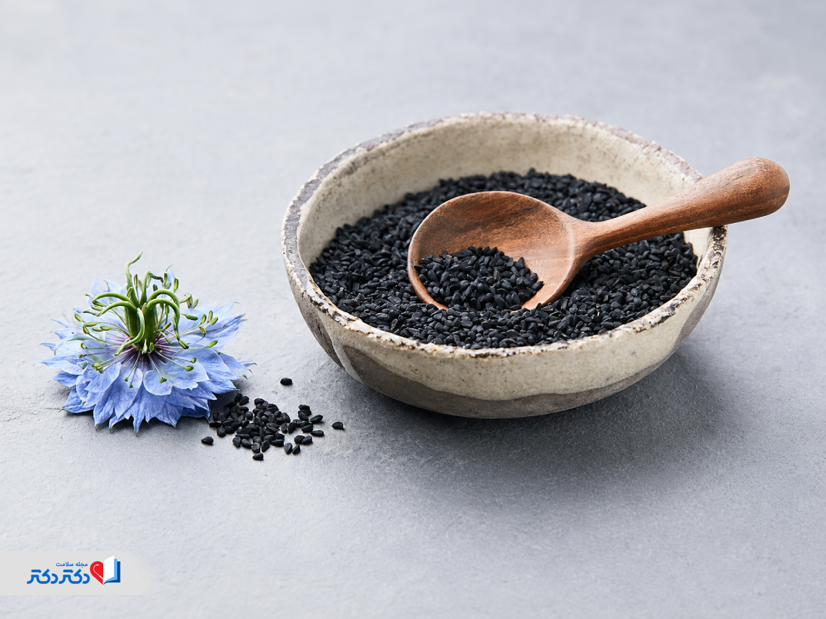 تأثیر سیاهدانه برای لاغری شکم و پهلو بههمراه طریقه مصرف