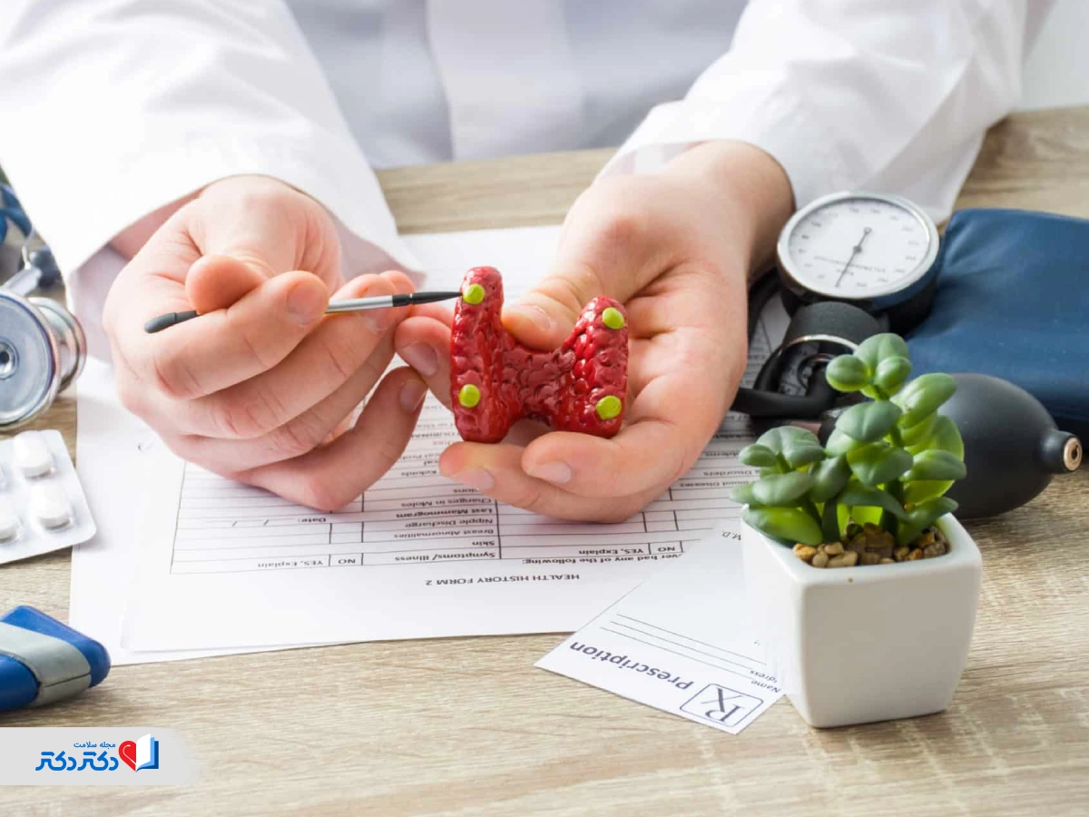 درمان بیماریهای پاراتیروئید