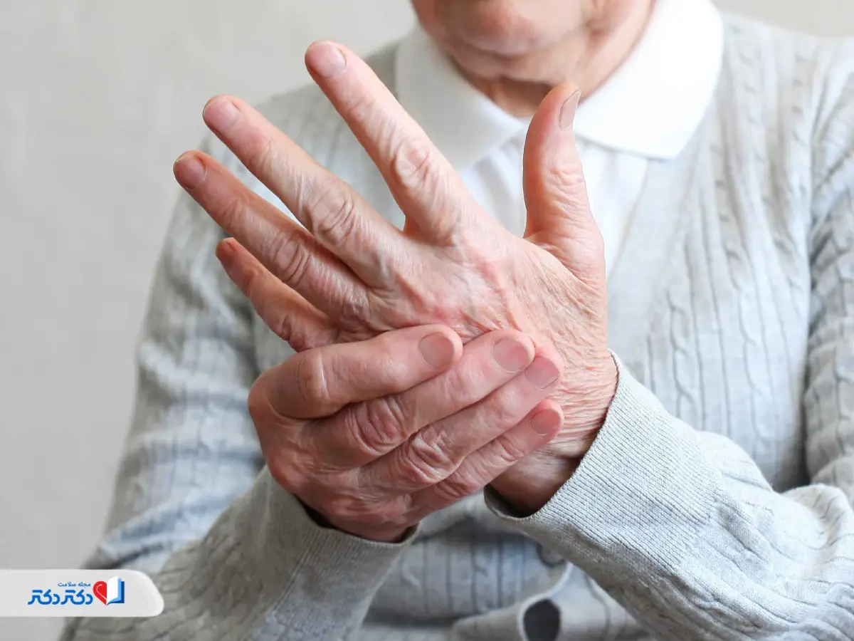 تأثیر رژیم غذایی بیماران پارکینسون بر علائم بیماری