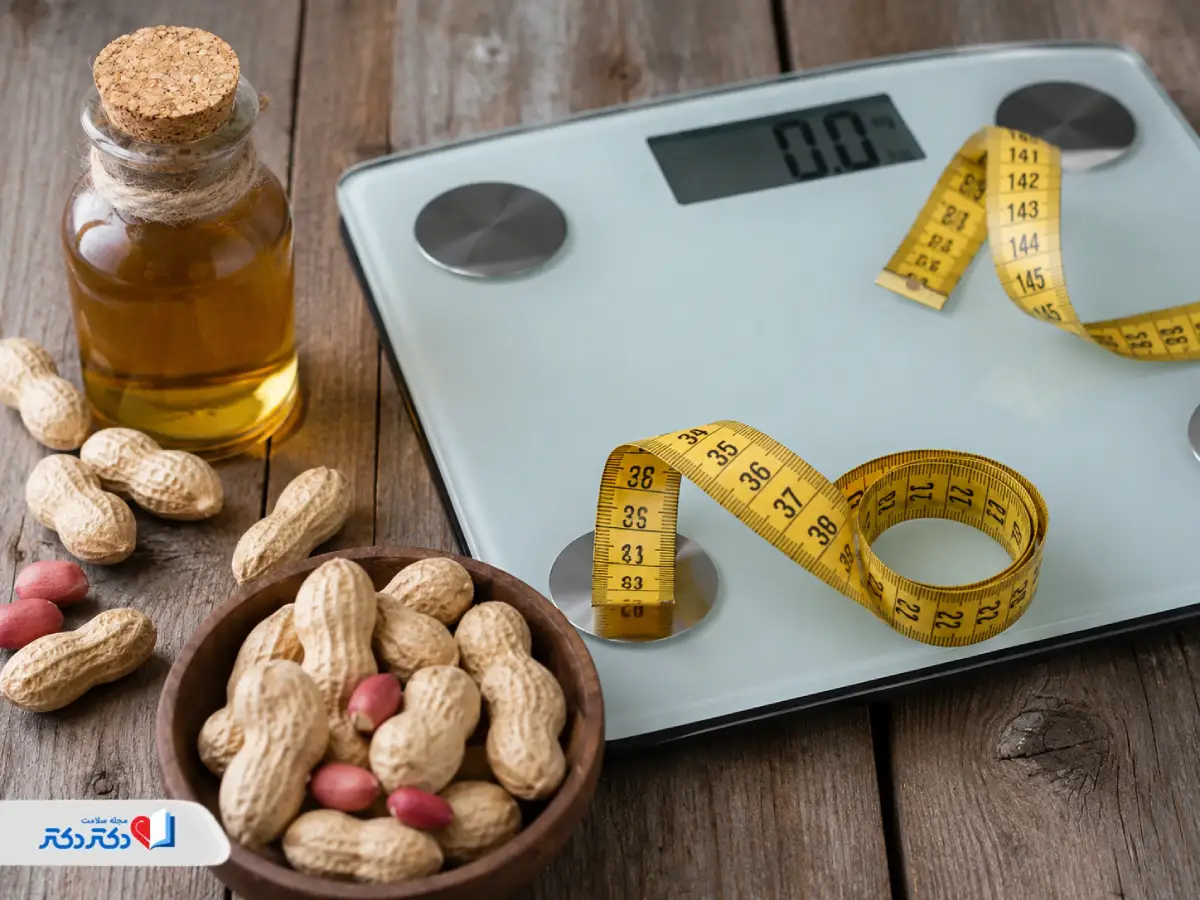 روغن بادامزمینی برای لاغری مفید است؟