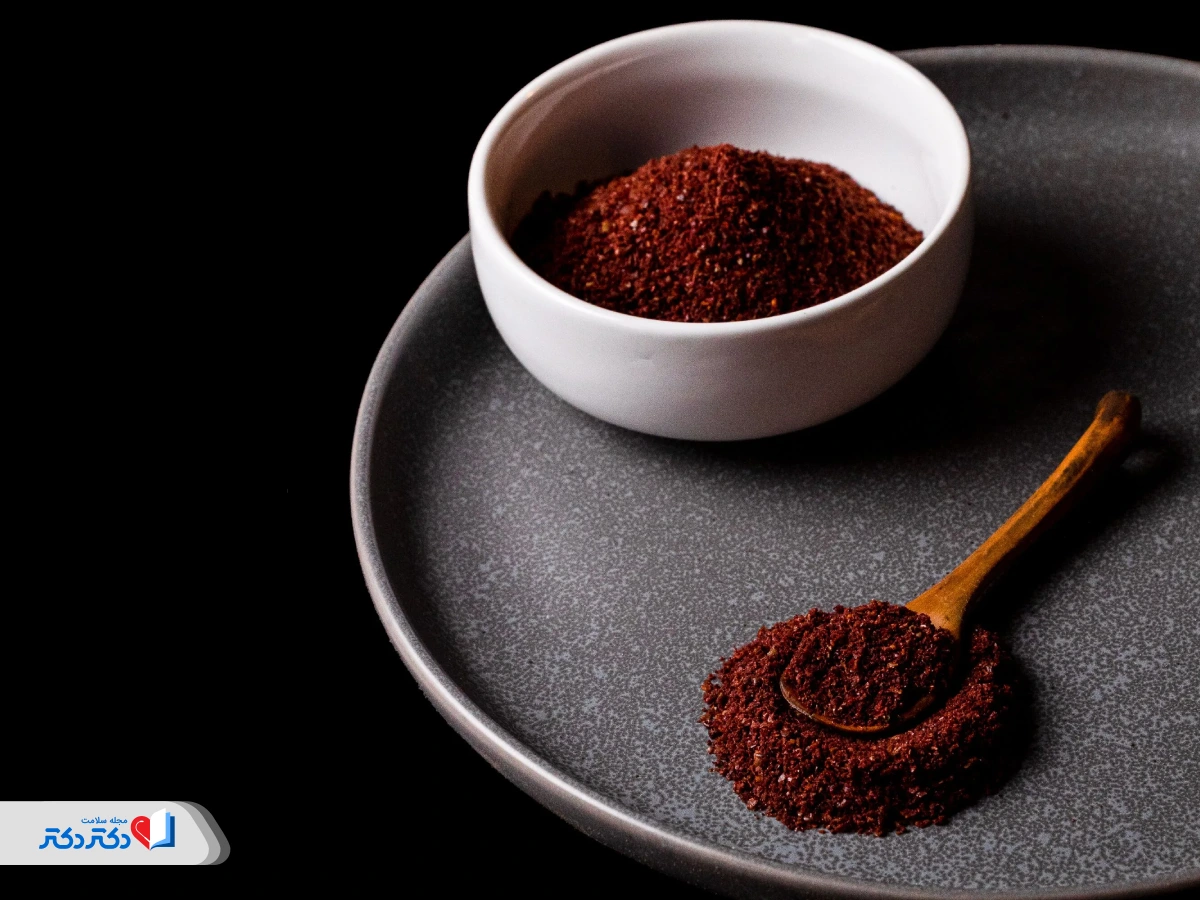 بررسی خواص سماق برای لاغری و چربیسوزی