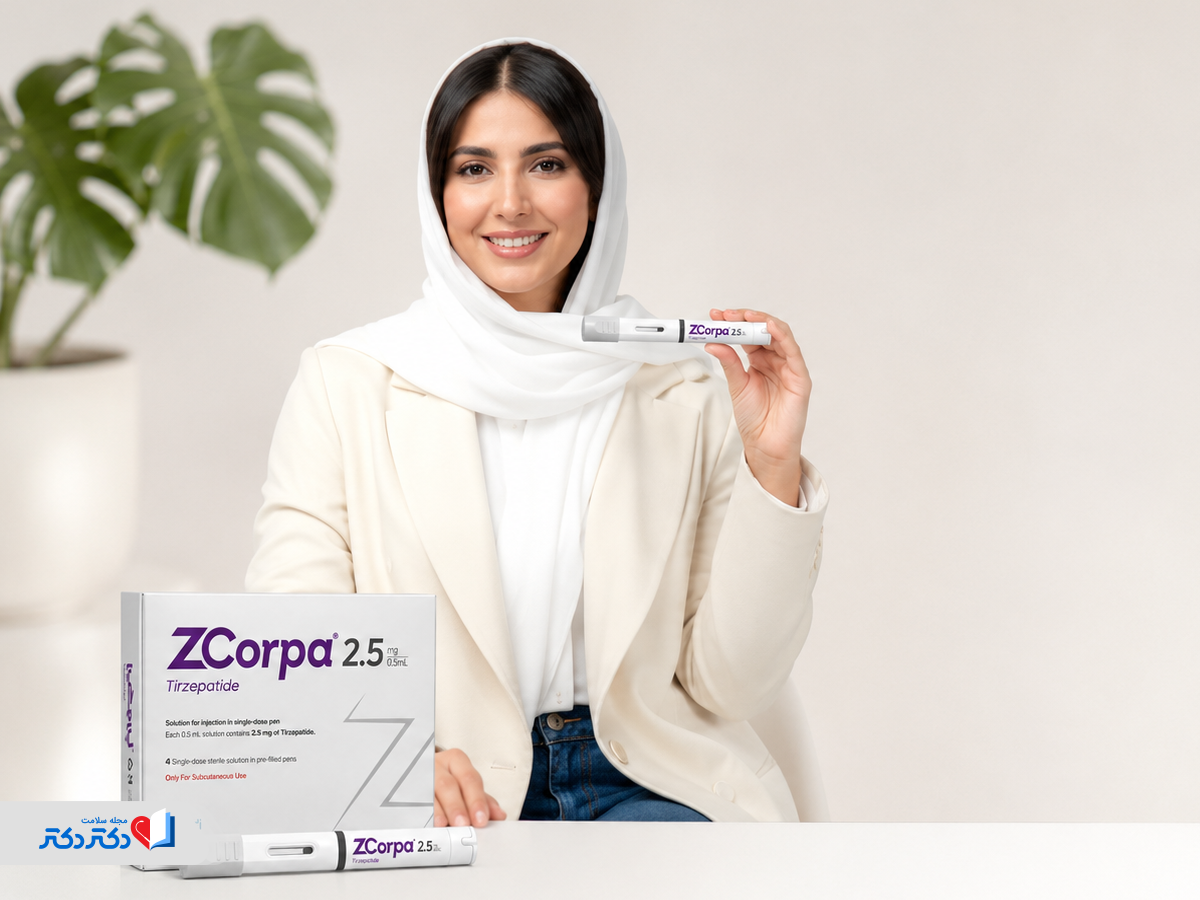 شناخت نحوه نگهداری از آمپول زیکورپا