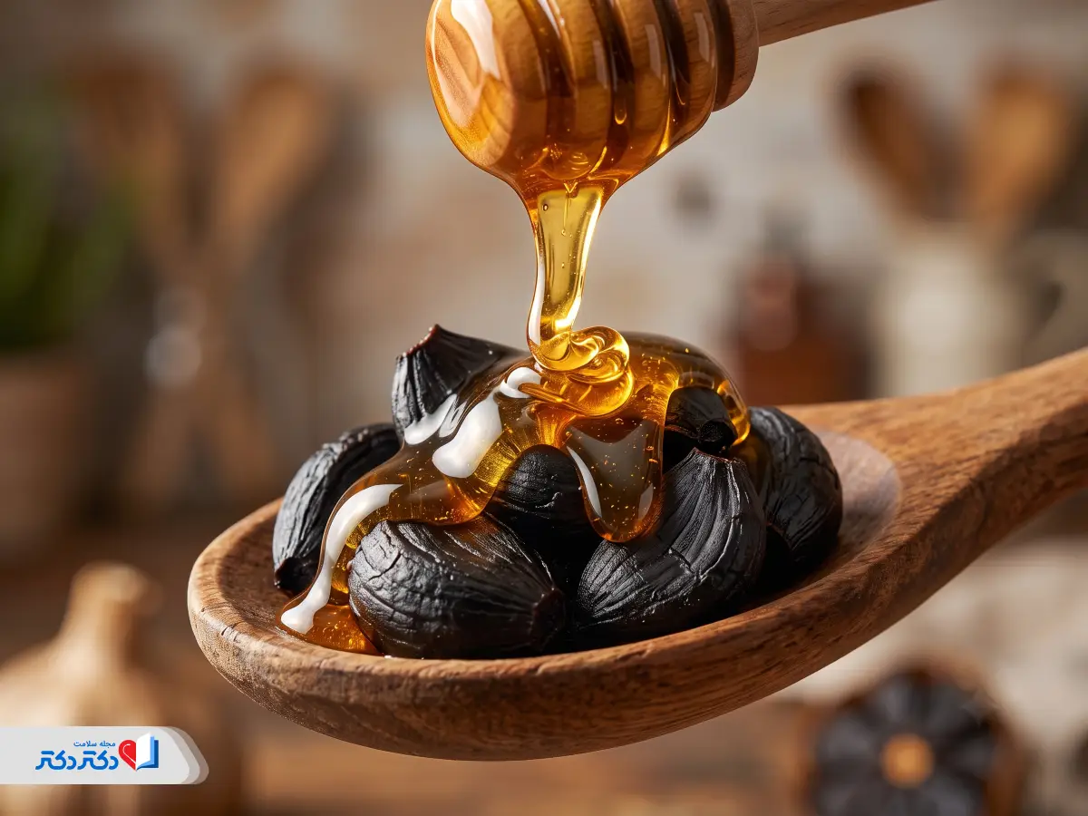 سیر سیاه و عسل