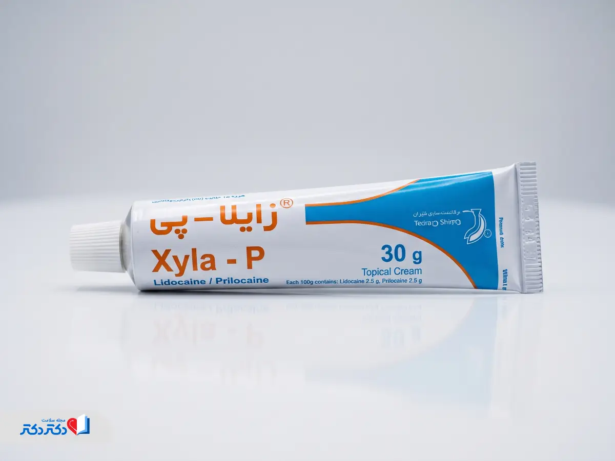 پماد زایلاپی چیست