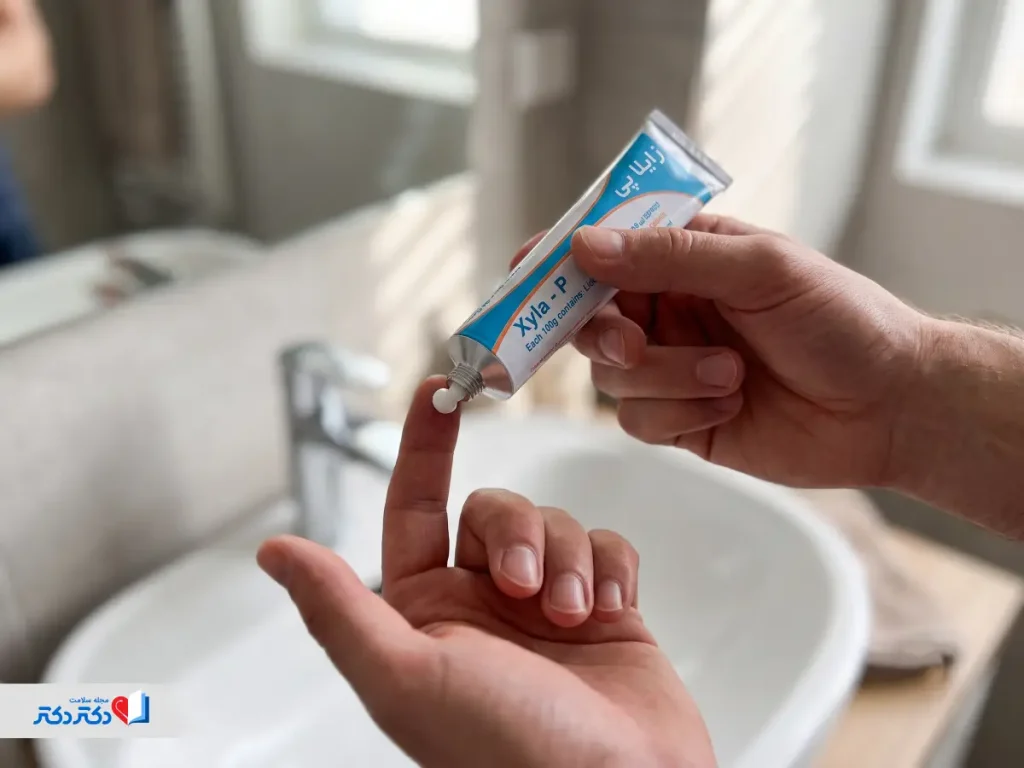 پماد زایلاپی چیست؟ موارد مصرف، نحوه استفاده، عوارض و تاثیر آن برای زودانزالی