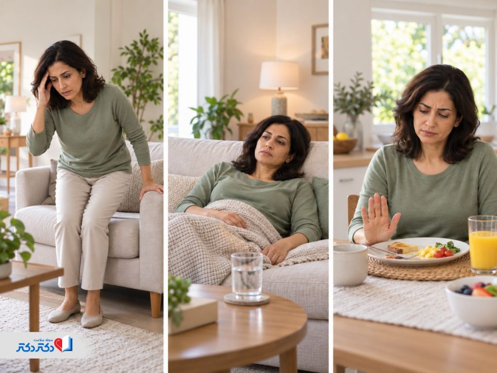 عوارض آمپول اسپارتینا