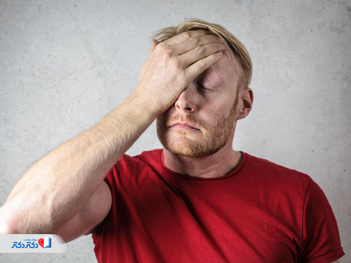 تاثیر آمیل نیتریت بر فشار خون و قلب
