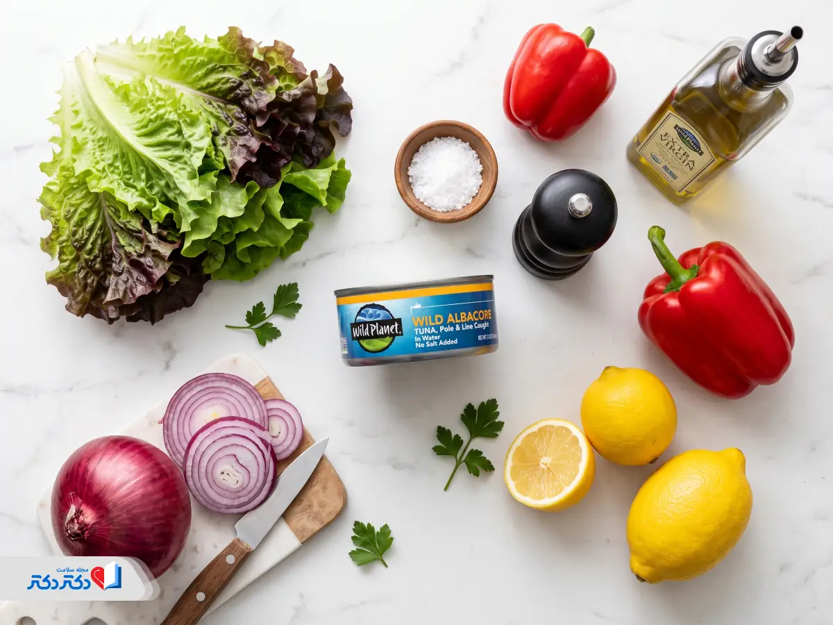 مواد لازم برای تهیه سالاد تن ماهی رژیمی