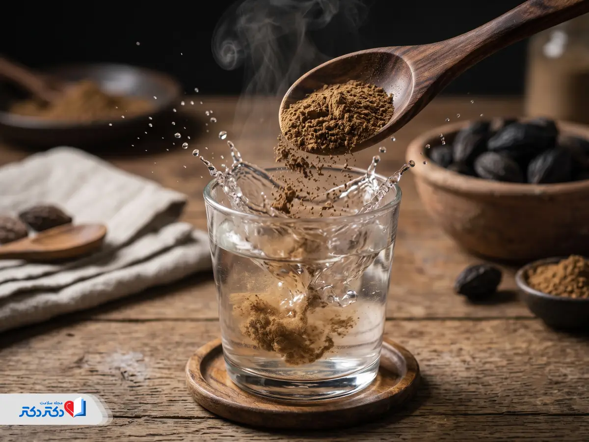 روش مصرف پودر هلیلۀ سیاه برای کاهش وزن