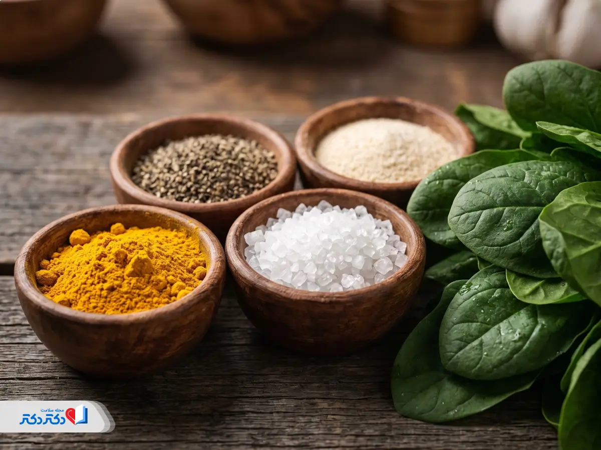 بهترین ادویه برای نرگسی