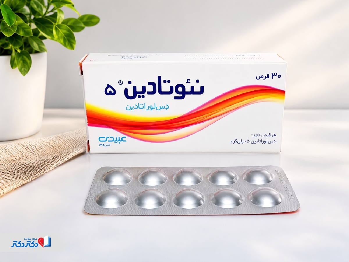 نئوتادین برای درمان کهیر